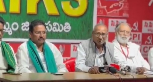 రైతు సంక్షేమానికి ప్రత్యేక బడ్జెట్ కేటాయించాలి: ఏఐకేఎస్ జాతీయ ప్రధాన కార్యదర్శి వెంకయ్య డిమాండ్

