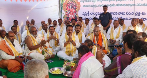 పటాన్‌చెరులో ఘనంగా ఉగాది పంచాంగ శ్రవణం పాల్గొన  బీఆర్ఎస్ నాయకులు మాద్రి పృథ్వీరాజ్ 