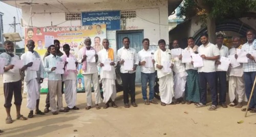 గృహజ్యోతి పథకం.... సంక్రాంతి కానుకగా శుభాకాంక్షలు పత్రాలు పంపిణీ