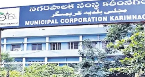 మున్సిపాలిటీల్లో ట్రేడ్ లైసెన్స్ అక్రమాలు!