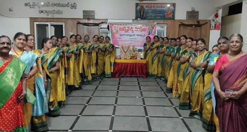 పురాణాపుల్ ఆర్యవైశ్య సంఘంలో మహిళల భగవద్గీత పఠనం 51 వారాలు పూర్తి