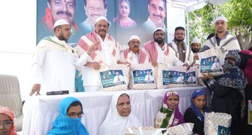 మిరియాల ప్రీతం చేతుల మీదుగా రంజాన్ క తోఫా