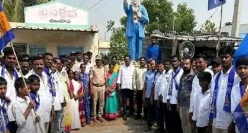  బడుగు బలహీన వర్గాల అభ్యున్నతికి ఆయన సేవలు స్మరణ