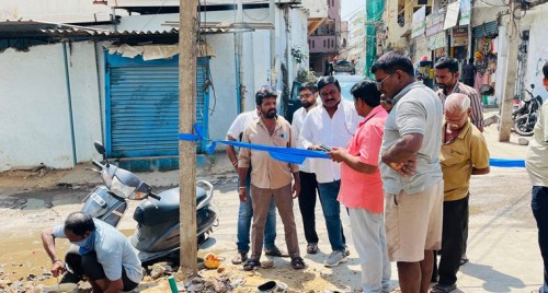 ప్రజా సమస్యల పరిష్కారంలో ముందుండే నాయకుడు ...