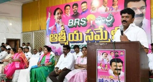 బీఆర్ఎస్ ఆత్మీయ సమావేశంలో పాల్గొన్న మంత్రి