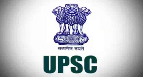 వందేళ్లు పూర్తి చేసుకున్న UPSC
