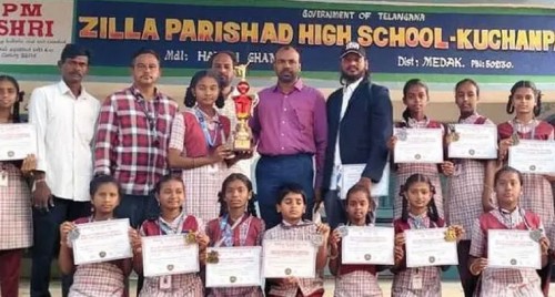 రాష్ట్రస్థాయిలో పీఎంశ్రీ కూచన్ పల్లి విద్యార్థుల ప్రతిభ